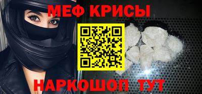 МДПВ Свободный