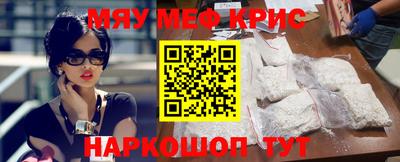 МДПВ Свободный