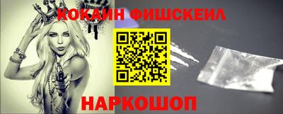 МДПВ Свободный