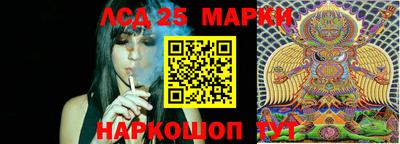 МДПВ Свободный