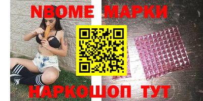МДПВ Свободный