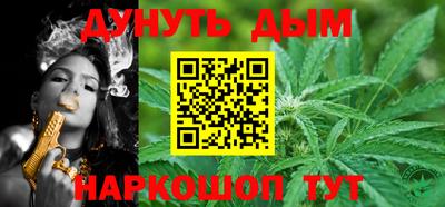 МДПВ Свободный