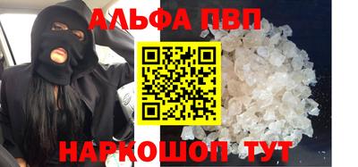 МДПВ Свободный