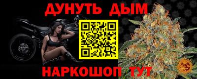 МДПВ Свободный