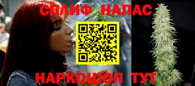 дмт Славянск-на-Кубани