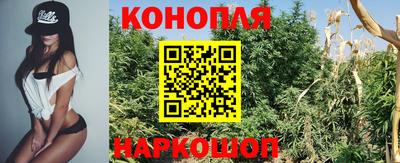 соль курить ск Северобайкальск
