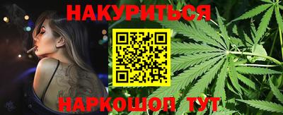 МДПВ Свободный