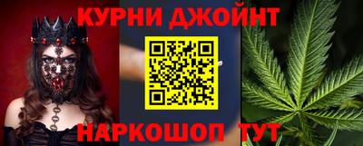 марки nbome Севастополь