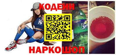 МДПВ Свободный