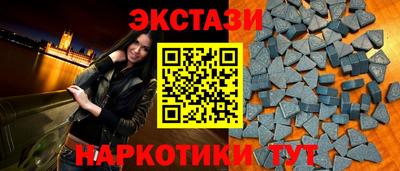 соль курить ск Северобайкальск