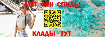 соль курить ск Северобайкальск