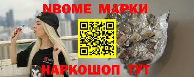 кокаин колумбия Сланцы