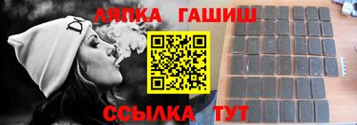 МДПВ Свободный