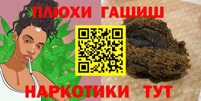 МДПВ Свободный