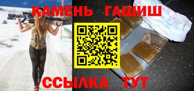МДПВ Свободный