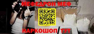 МДПВ Свободный